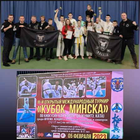 Фотохроника клуба