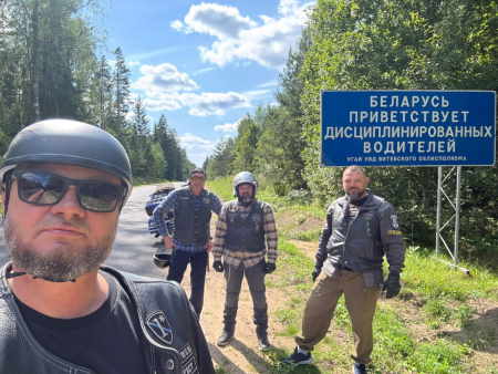 Фотохроника клуба