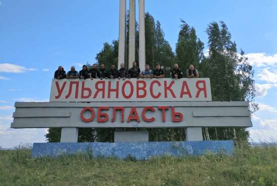 Фотохроника клуба